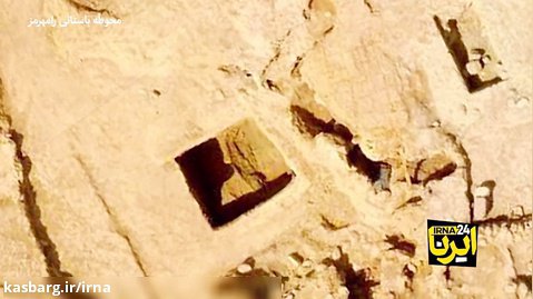 کشف تابوت دو بانوی عیلامی در خوزستان
