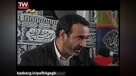 فیلم ایرانی 