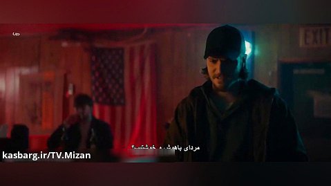 فیلم جنایی « در میان خاکستر - 2019 » زیرنویس فارسی