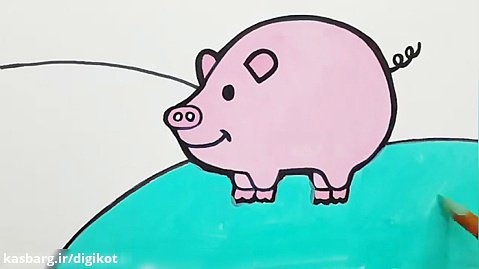 چگونه یک خوک بکشیم؟ آموزش نقاشی به کودکان