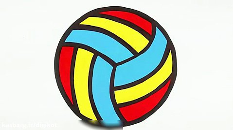 چگونه توپ والیبال بکشیم؟ آموزش نقاشی به کودکان