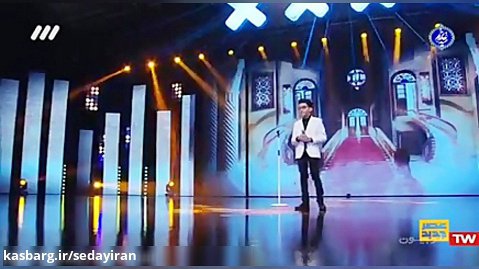 اجرای قطعه ترکی «جیران» توسط «پارسا خائف» در فینال «عصر جدید»