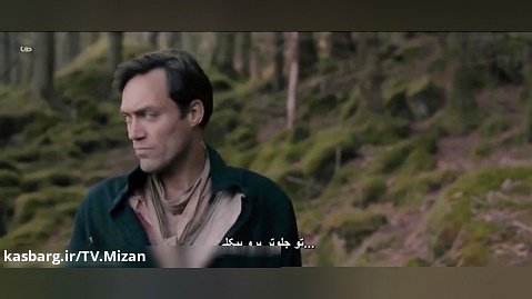 فیلم ترسناک « جزیره - 2018 » دوبله فارسی