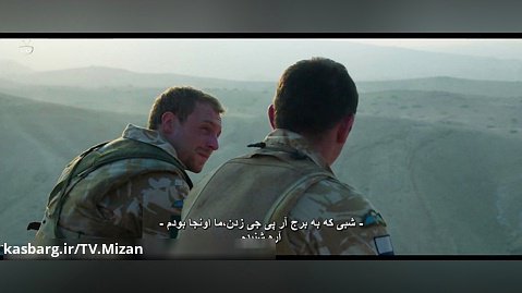 فیلم جنگی « کجکی - 2014 » زیرنویس فارسی