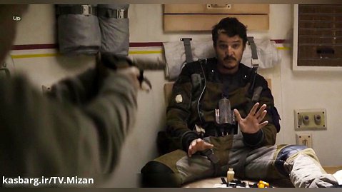 فیلم تخیلی « چشم انداز - 2018 » دوبله فارسی