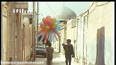 سریال قصه های مجید قسمت 4 چهارم