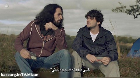 فیلم ترسناک « مادر خوانده - 2018 » زیرنویس فارسی