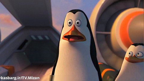 انیمیشن « پنگوئن های ماداگاسکار - 2014 » دوبله فارسی