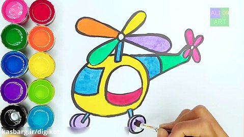 چگونه هلیکوپتر بکشیم؟ آموزش نقاشی به کودکان