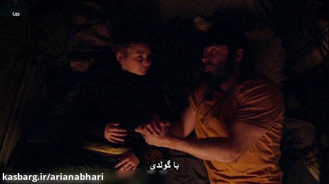 دوبله فارسی  فیلم نور زندگی من