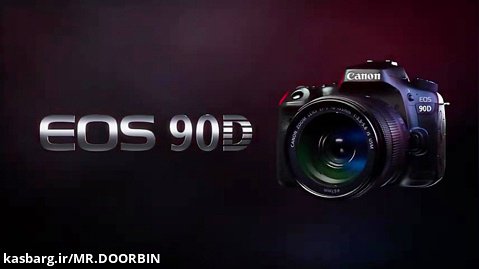 ویدئوی معرفی دوربین کانن 90D