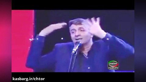 MahiSefat - ایستگاه خنده با ماهی صفت _ مستربین ایران