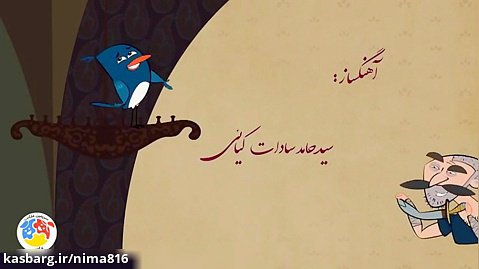 مثلنامه - قسمت  48 - آشپزِ خان | Masalnameh
