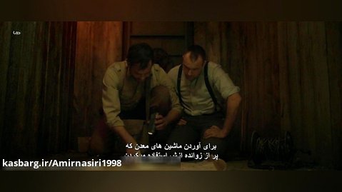 فیلم Trench 11 2018 سنگر 11 با زیرنویس فارسی