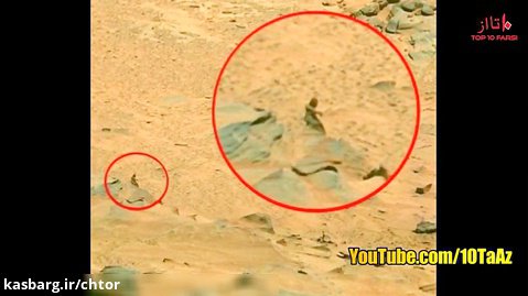 ۱۰ عکس عجیب و غیرقابل توصیف از مریخ