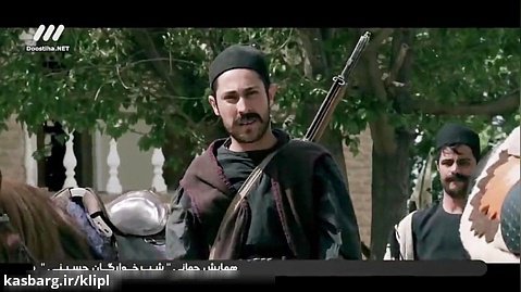 ◀ سریال بانوی سردار | قسمت آخر 12 | سریال | فیلم سینمایی ایرانی ▶◀◀ کانال گاد