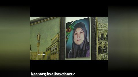 مستند نازقلیچی | زندگی مرجان نازقلیچی تنها فرماندار زن ترکمن