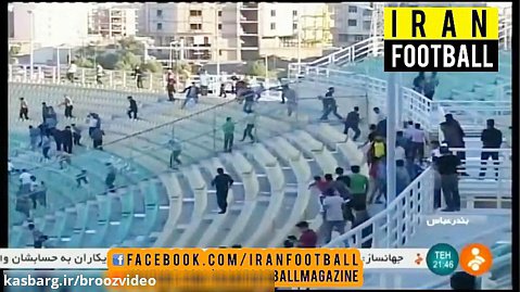 سه کنج / پرخاشگری در فوتبال و ورزش ایران