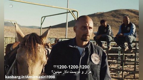 فیلم The Mustang 2019 موستانگ با زیرنویس فارسی