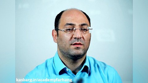 استاد محسن برهان - برنامه ریزی و درس خواندن در تابستان