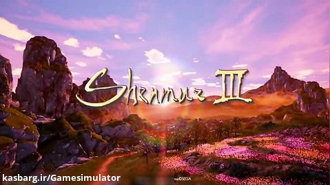 تریلر بازی Shenmue III