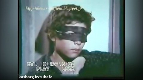فیلم کوتاه پسر شرقی - مسعود کیمیایی