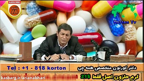 چالش های داوری ایران در برنامه 90 خنده بازار فصل 2 قسمت سی و هشتم - KhandeBazaar