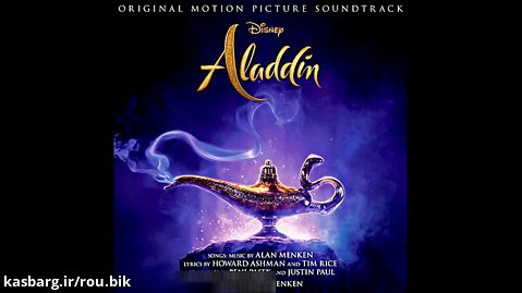 موسیقی متن فیلم علاءالدین - Aladdin -قسمت 11