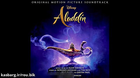 موسیقی متن فیلم علاءالدین - Aladdin -قسمت 9