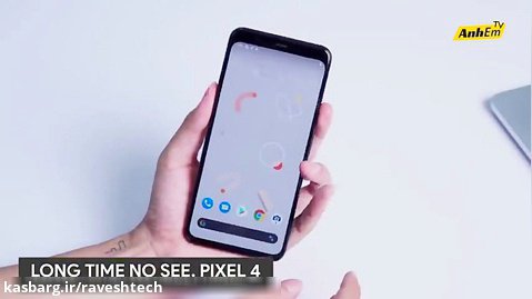 نمایش عکس های تازه از Pixel 4 XL