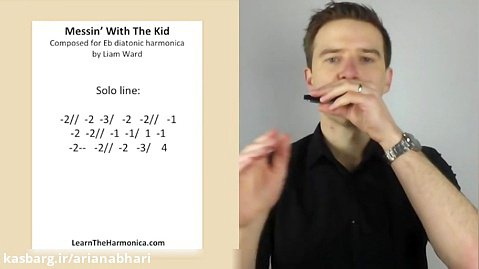 Fast blues lick harmonica lesson for Krister (Messin' With The Ki