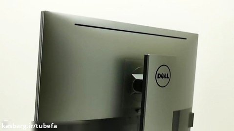 Dell Ultrasharp U2417H review - the best 24inch monitor