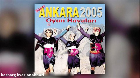 Esra Keskin - Hey Onbeşli (Official Audio)