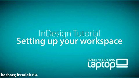 Setting up your workspace/enviroment - InDesign CC Tutorial [1/20]