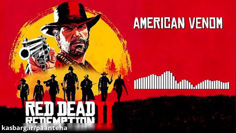 Red Dead Redemption 2 Official Soundtrack - American Venom | HD