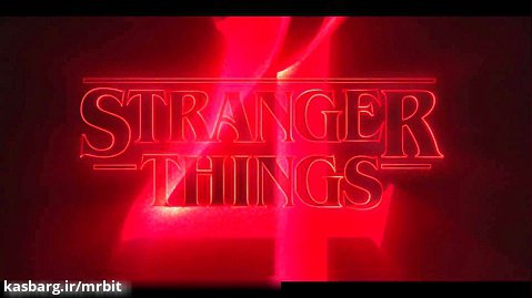 فصل چهارم سریال Stranger Things معرفی شد!