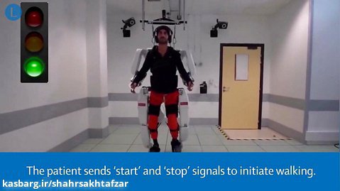 راه رفتن فرد معلول با اسکلت رباتیک