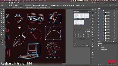 Export for Screens | Adobe Illustrator CC 2019 Tutorial #66