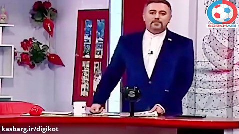 صحبت‌های جالب مجری تلوزیونی درباره ورود بانوان به ورزشگاه