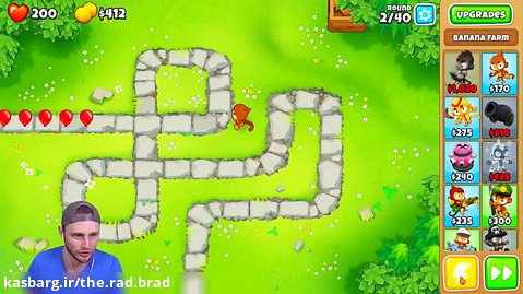 How To SUMMON a *SECRET* Tower in Bloons TD
