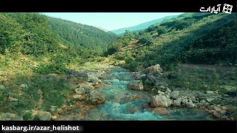 آبشار دیدنی لیدر ارم ( مازندران هزارجریب )