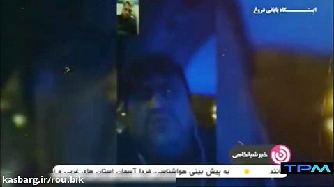 نیروهای امنیتی، روح‌الله زم، مسئول کانال تلگرام آمدنیوز را دستگیر کرد