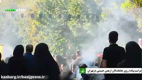 مراسم پیاده روی اربعین حسینی -2
