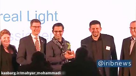 جایزه بهترین استارتاپ آلمان برای مبتکر ایرانی