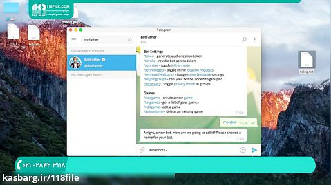 ساخت ربات تلگرام بدون برنامه نویسی