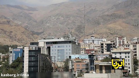 کاهش قیمت مسکن در 14 منطقه تهران