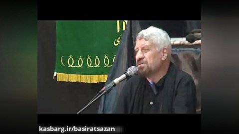 مداحی حاج صادق آهنگران در حسینیه درچه اصفهان 98 (کل مراسم در کربلا)