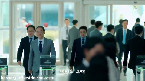 سریال کره ای خانم لی - قسمت 7 هفتم