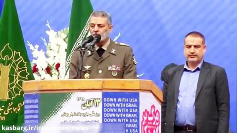 سخنرانی سرلشکر موسوی در روز مبارزه با استکبار جهانی یوم الله ۱۳ آبان