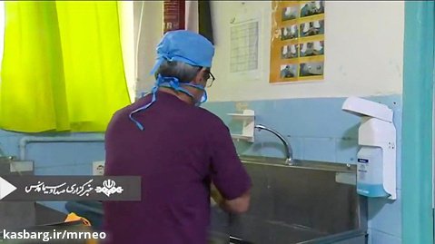 معجزه ای خدایی در عمل پیوند بدستان پزشک چیره دست ایرانی در شیراز